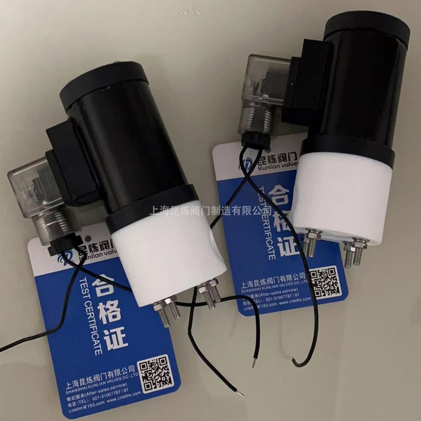 PTFE늴y ͏gԽ|(zh)- ϺyT޹˾